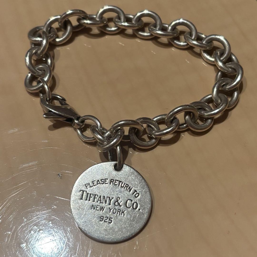 Tiffany & Co. 925 Silver Bracelet Rare Out of Print Vintage New