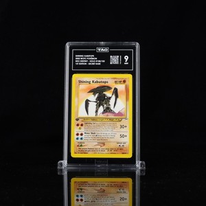Shining Kabutops 1st Edition | eBay