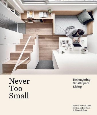 Never Too Small, Joel Beath