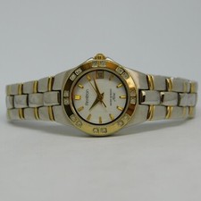 Armitron Now 75/3427S Two-Tone Quartz Analog Women's Watch Sz. 6" New Battery