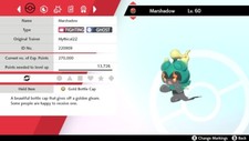 Mythical22 Event Marshadow For Pokemon Sword ...