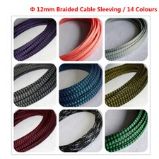 PP  PET Nylon Mix Braided Sleeve Tube Cable Expandable Sheath 14Color Wide 12mm