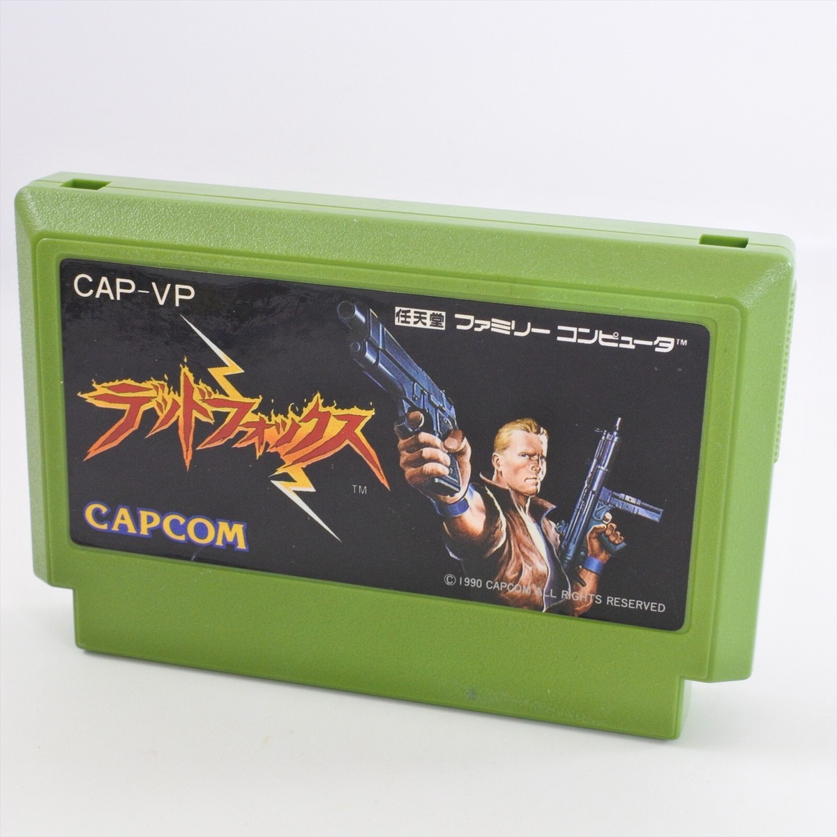 Famicom DEAD FOX Cartridge Only Nintendo 2311 fc | eBay