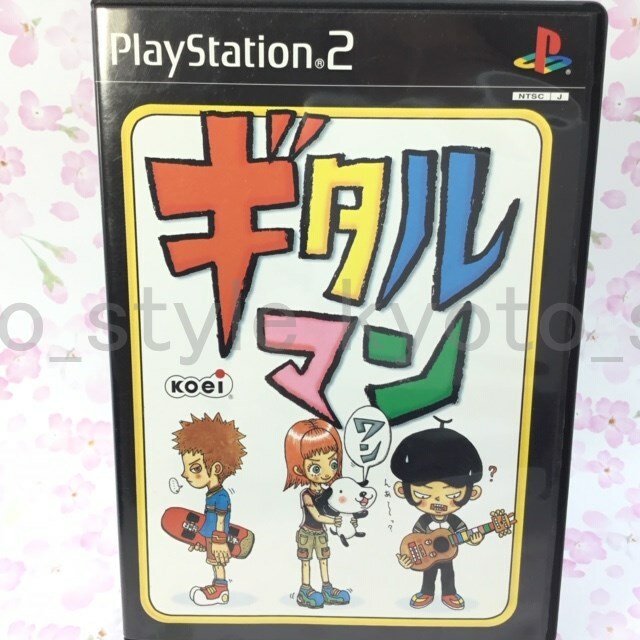 Usé PS2 PLAYSTATION 2 Qui Précède Maxi Simple Gitaroo Man Wan 15700 Japon Import