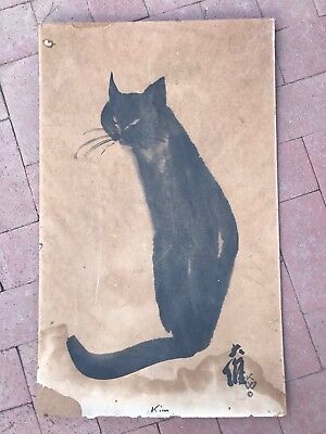 Vintage KIM Black  Cat  by Da Wei Kwo Art NYC  BLACK  CAT  On 