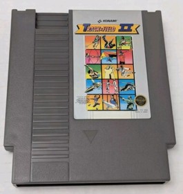 Track & Field II 2 (Nintendo Entertainment System, 1989) Cartridge Konami NES