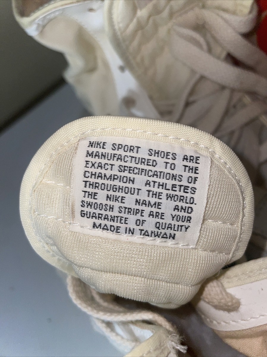 1979年　ナイキ　レスリングシューズ　ビンテージ　オレンジスウォッシュ 70's Nike Wrestling Shoes - Orange Swoosh, Cursive Logo With