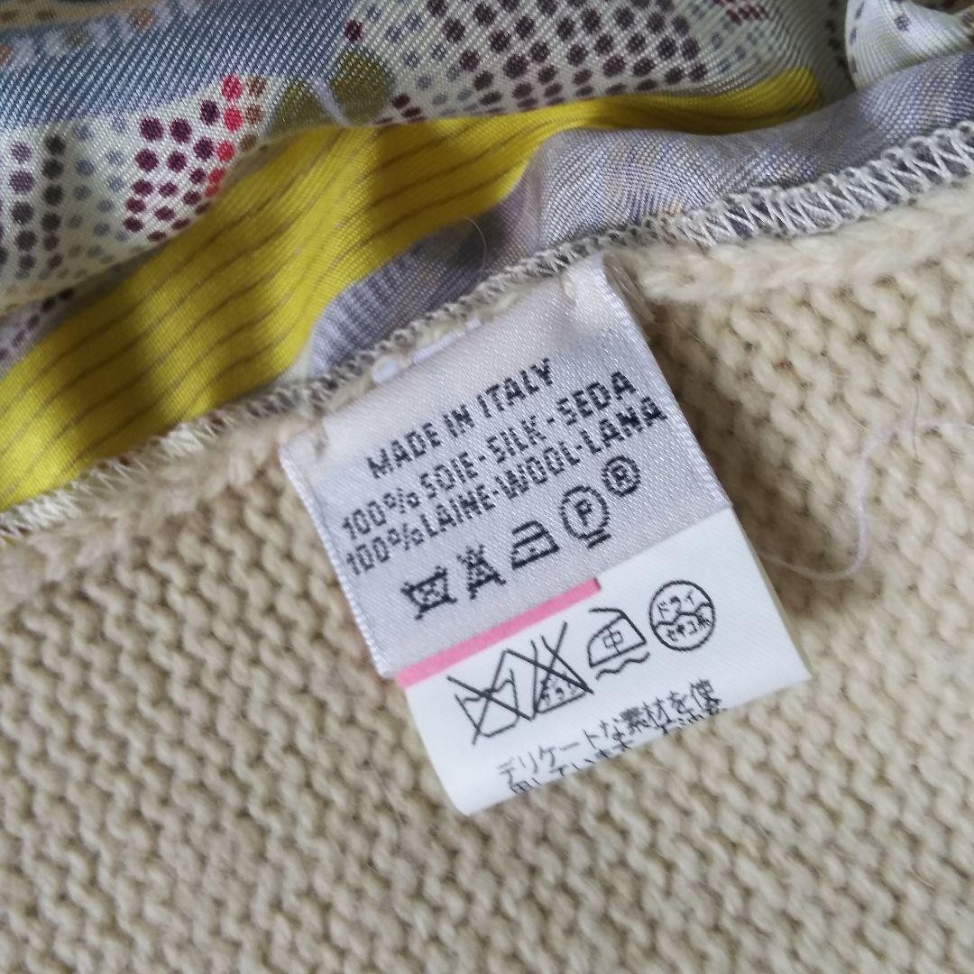 USED AUTHENTIC HERMﾃS SCARF-PATTERNED CARDIGAN, P… - image 8