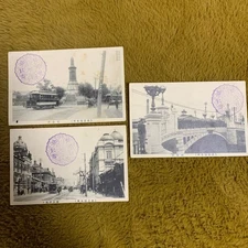 Prewar Nagoya Postcards 3pcs Nayabashi, Hirokoji Street, Tram & Monument Used JJ