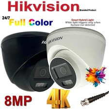 Hikvision 4K CCTV Camera ColorVu Turret colour at night 8MP  Smart LED light UK