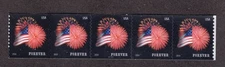 2014 Forever Fireworks Plate number coil strip of 5, S11111 Scott #4868, Mint NH
