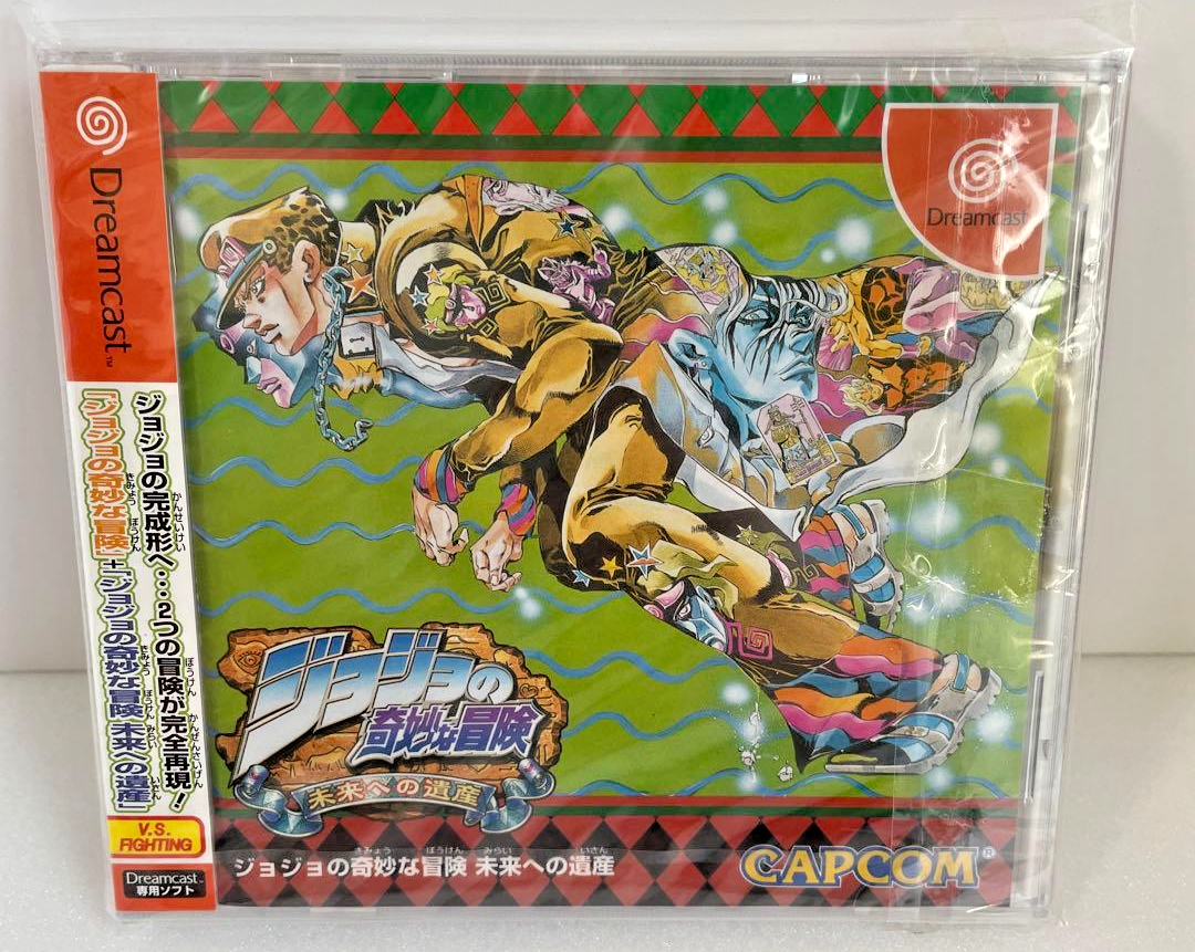 SEGA Dreamcast DC JoJo's Bizarre Adventure Heritage for the Future