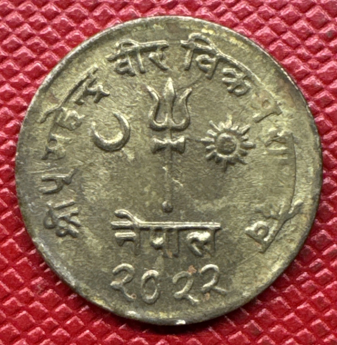 1965 亚洲硬币| eBay