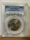 Photo of a 1953 Washington Carver Commemorative from an eBay listing that sold on May 28, 2026