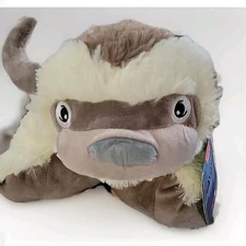 Pillow Pets 22” Plush Nickelodeon Avatar The Last Airbender With Tags