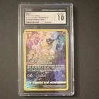 CGC 10 Mew Holo EN GG10/GG70 Crown Zenith Galarian Gallery 2023