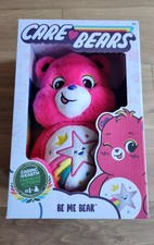 NIB Care Bears BE ME BEAR 14" Medium Plush Walmart Limited Exclusive IN HAND