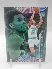 2021-22 Panini Illusions - Rookies James Bouknight #161 Trophy Collection...