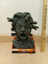Halloween Medusa Head Light Up Decor Motion Activated TALKING NIB by RiteAid VTG