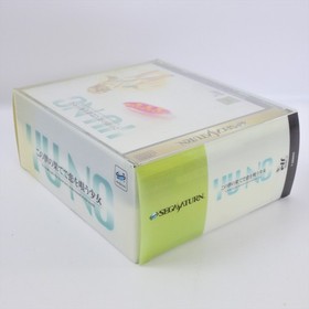 YUNO YU NO Limited Edition Sega Saturn 3212 ss