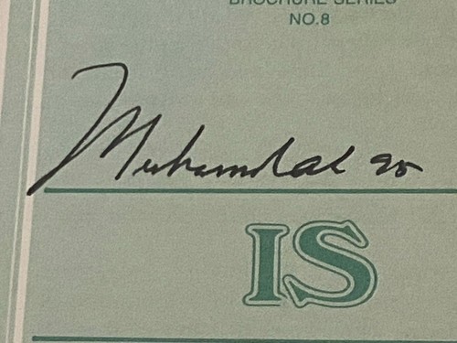 PSA DNA Muhammad Ali Opuscolo Firmato Boxe HOF Auto - Foto 2 di 4