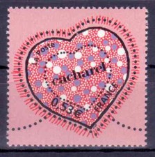 2005 FRANCE TIMBRE Y & T N° 3747 Neuf * * SANS CHARNIERE