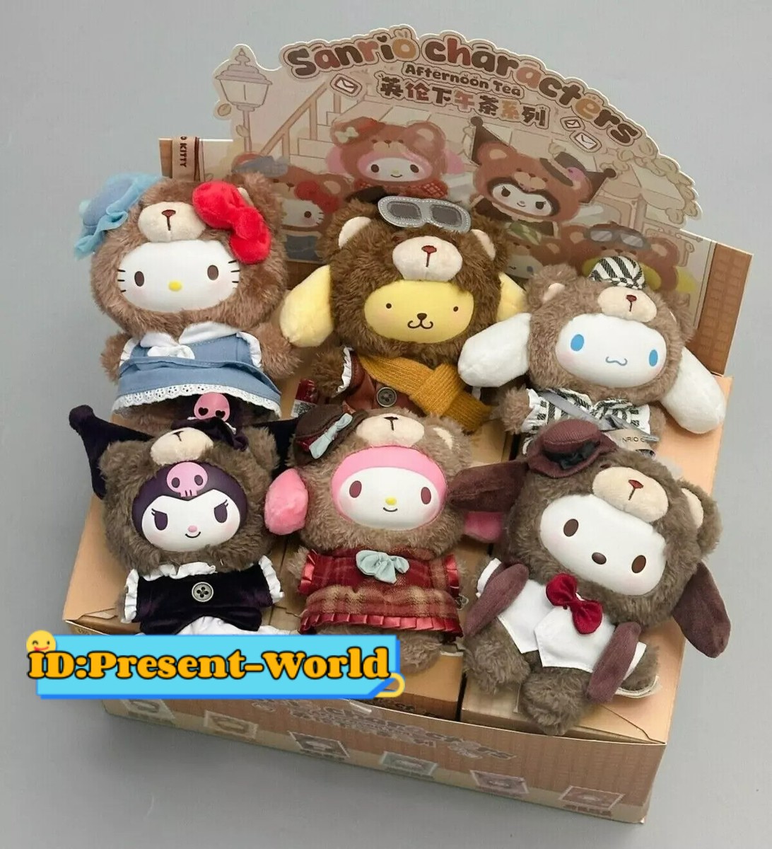 TOPTOY Sanrio Afternoon Tea Series Plush Doll Keychain Blind Box