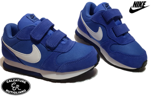 nike 806255