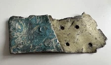 Part of the jet russian aircraft aviation SU 34 Ukraine 2022 #7