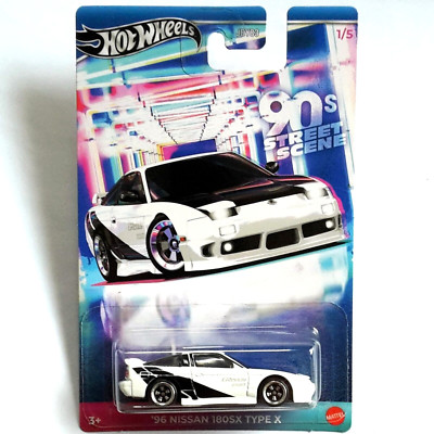 Hot Wheels 96 Nissan 180SX Type X weiß 2025 90s Street Scene 1/5 OVP
