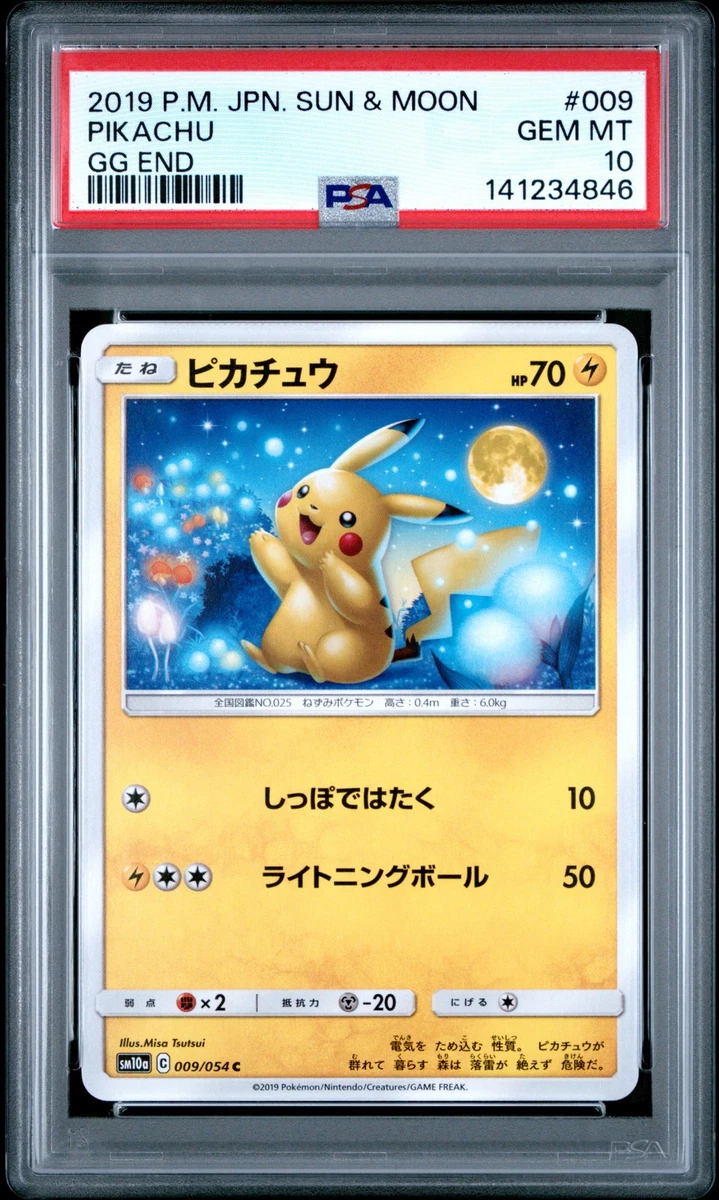 Pikachu Pokémon TCG Professional Sports Authenticator (PSA) Sun