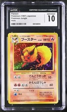 Flareon #136 Prices | Pokemon Japanese Jungle | Pokemon Cards