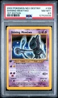 2002 POKEMON NEO DESTINY 1ST EDITION #109 SHINING MEWTWO PSA 8.5