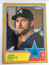 2018 Topps 1983 Parallel Jumbo 5x7 John Smoltz Braves 53 All Star Gold /10
