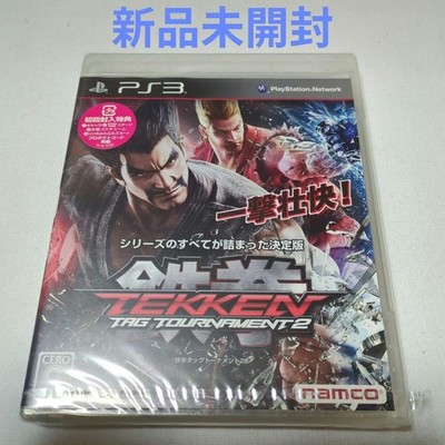 Tekken Tag Tournament 2 PS3 Japan New Sealed NTSC-J Japanese Import