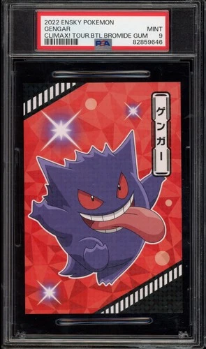 Pokemon Gengar Ensky Climax! Tour. BTL Bromide Gum  PSA 9 Mint
