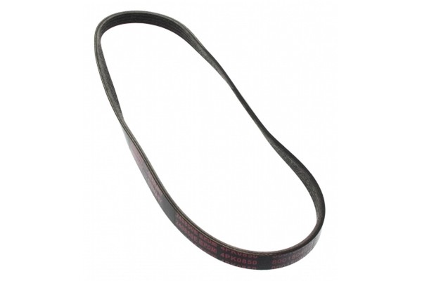 Mapco Keilrippenriemen 240850E FüR E60 E91 E67 BMW E65 E61 E66 E90 5Er Touring-image