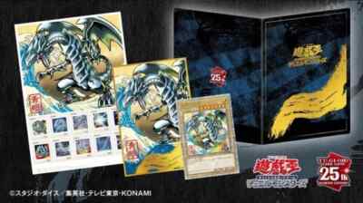 Yu-Gi-Oh! 25th Anniversary Blue-Eyes White Dragon Ukiyoe