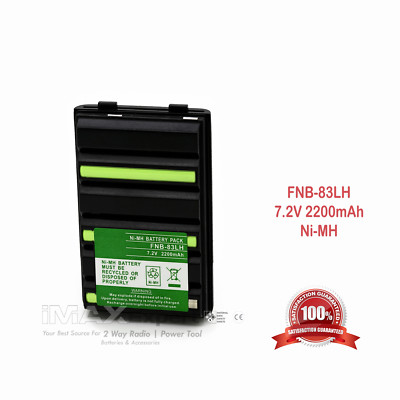 Fnb 83 аккумулятор
