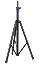 Rockville DJ PA Tripod Speaker Stand Hydraulic Air Auto Lift  Lowering RVSS4A
