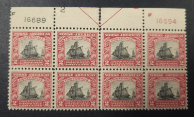 US Stamps Scott 620 MNH Plate Number block of 8 | eBay