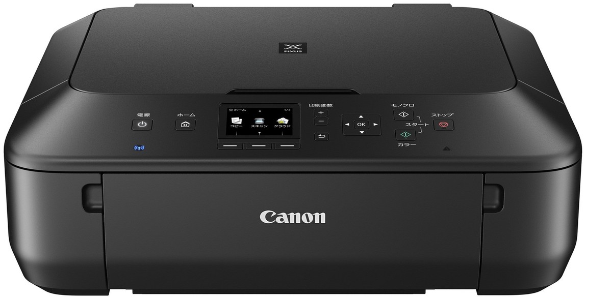 OA機器 Canon PIXUS MG3530WH Amazon.co.jp: 旧モデル Canon