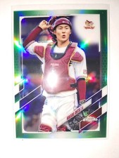 2021 Topps Chrome NPB #77 Hikaru Ohta Green Refractor 76/99