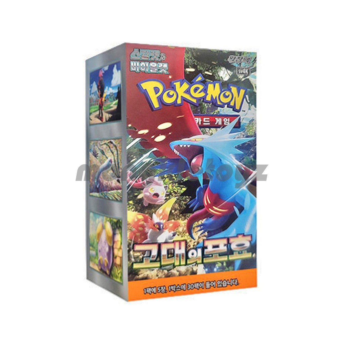 韓国版】ポケモンBOX ポケモンカード 韓国版 4箱セット 新品の通販 by yuta4090's