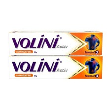 2 Pc X Volini Activ Pain Relief Gel 50 Gm, Joint Body muscle pain/FREE SHIP
