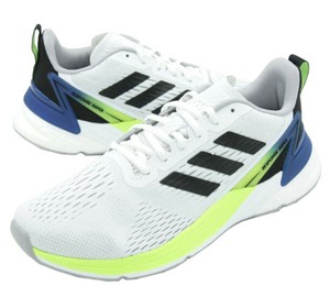 adidas response super shoes