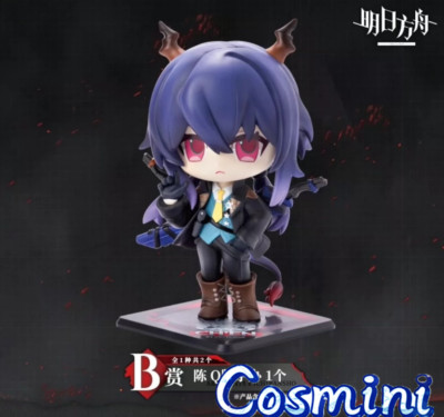 Official Arknights Ch'en Chen 15cm Figure Toy PVC Collection Cosplay Anime Game
