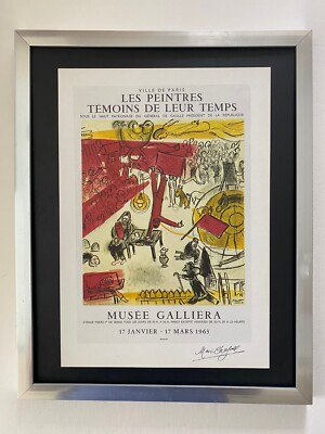MARC CHAGALL | ORIGINAL VINTAGE 1975 | SIGNED PRINT | MOUNTED IN 11X14 BOARD |