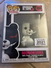 Animation Danganronpa 3  Monokuma Exclusive #1066
