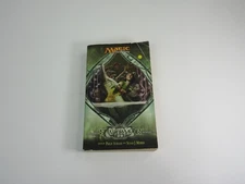 Shadowmoor Cycle Anthology MTG Philip Athans & Susan Morris Magic The Gathering